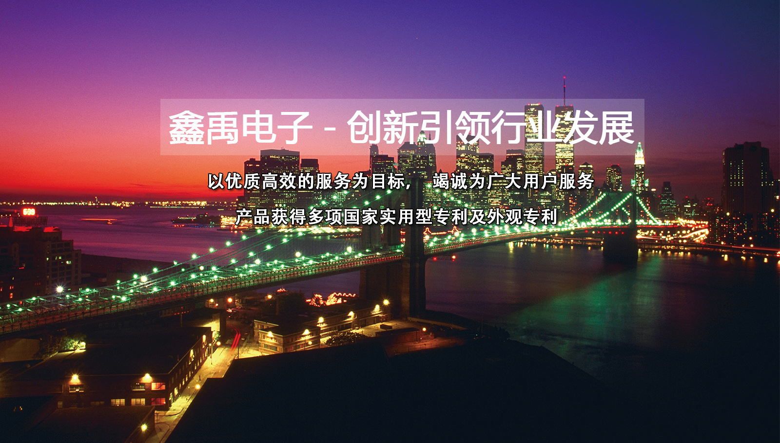 插逼逼视频美女福州led灯具